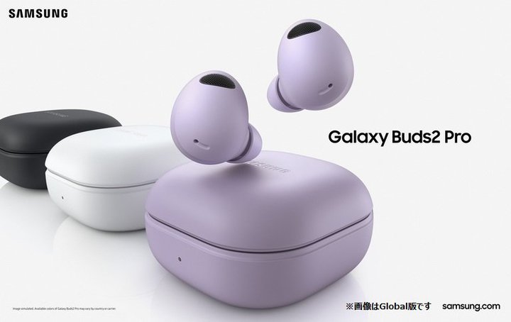 �T���X���A���S���C�����X�uGalaxy Buds2 Pro�v���\�B�Ǝ��V�[�����X�R�[�f�b�N�̗p