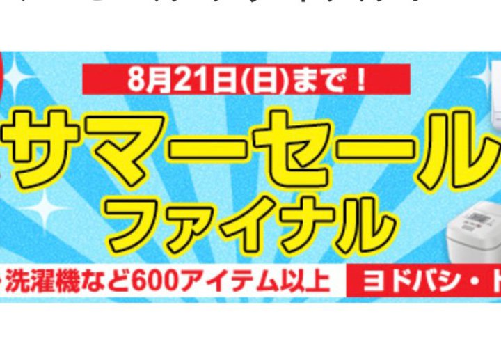 hoVcomuT}[Z[t@Civ܂ŁBp\RJ