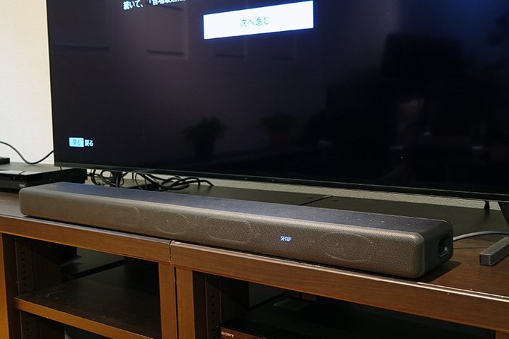 �\�j�[�A���̉����u360 SSM�v�Ή��T�E���h�o�[�g�[�B5.1.2ch�uHT-A5000�v��3.1ch�uHT-A3000�v