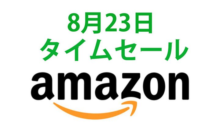 Amazon�^�C���Z�[���A���R�X�p���S���C�����X�����������IBenQ��DLP�v���W�F�N�^�[��