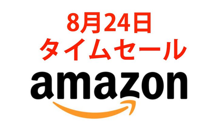 Amazon�^�C���Z�[���ABelkin�̑�e�ʃ��o�C���o�b�e���[�������IVGP��܊��S���C�����X��������