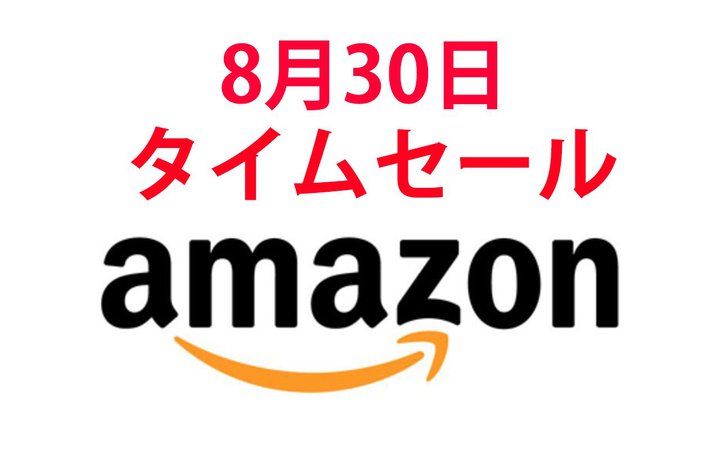 Amazon�^�C���Z�[���AIPX7�h��BT�X�s�[�J�[�����������IAnker��USB�|�[�g�t���d���^�b�v�Ȃǂ�