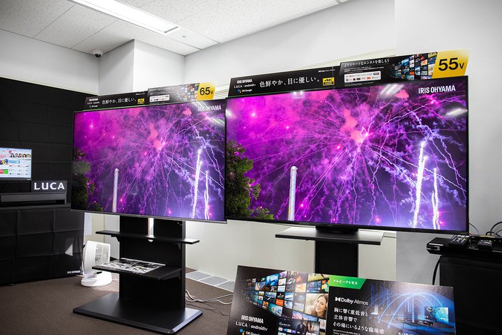 �A�C���X�I�[���}�A�X�}�[�g�e���r���Ƃɂ��Q���B�uAI�I�[�g�@�\�v�ȂǂŃ��[�U�[�́g�Ȃ�قǁh���h��