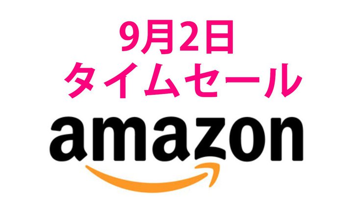 Amazon�^�C���Z�[���AVGP��܂�SOUNDPEATS���S���C�����X���v���C�X�_�E���I�Q�z��������