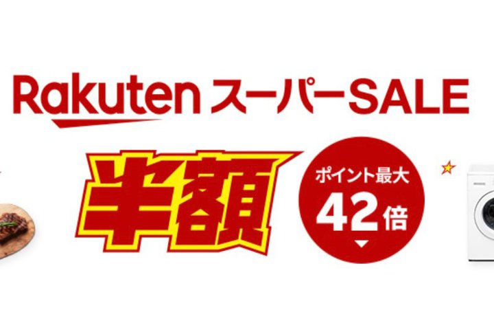 yVX[p[SALE悢X^[gB܂ׂi̓RI