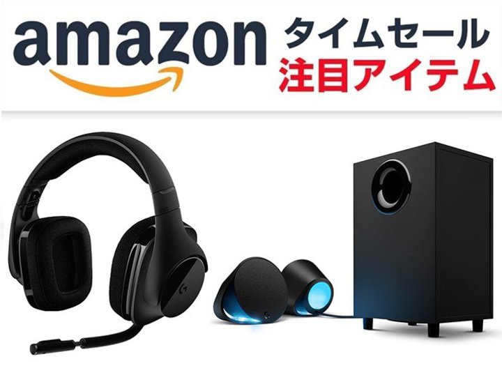 ���W�N�[���̃Q�[�~���O���i��Amaon�Ŗ{����������I�w�b�h�Z�b�g���ő�45%�I�t