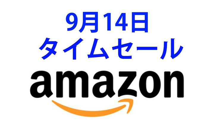 Amazon�^�C���Z�[���A�N���G�C�e�B�u�̃e�����[�N�p�w�b�h�Z�b�g�������IAnker�̋}���[�d���