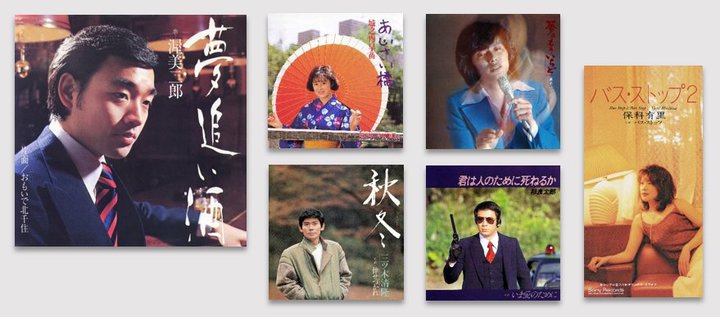 �\�j�[�~���[�W�b�N�A���́E�̗w�ȃV���O��204�^�C�g��609�Ȃ�z�M�J�n�B������Y�w���ǂ����x�Ȃ�