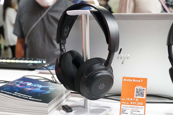 SteelSeries�A�Q�[�~���O�w�b�h�Z�b�g�uArctis Nova�V���[�Y�v�B�t���J�X�^��40mm�h���C�o�[�����ʂ��ē���