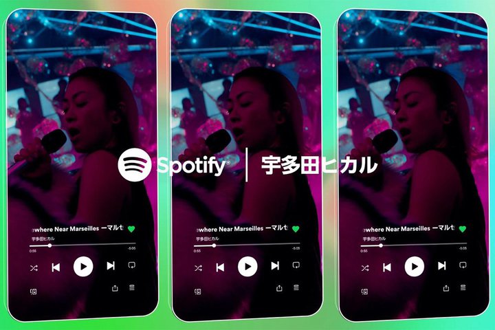 Spotify�A�F���c�q�J���E���쌹�EMrs. GREEN APPLE�̏c�^�r�f�I�V���O�����J