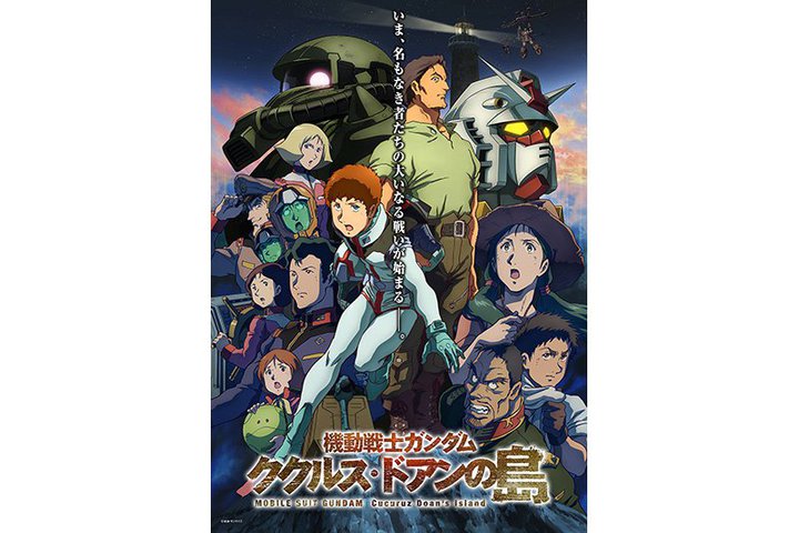 �w�@����m�K���_�� �N�N���X�E�h�A���̓��x�AAmazon Prime Video��10/1����Ɛ�z�M