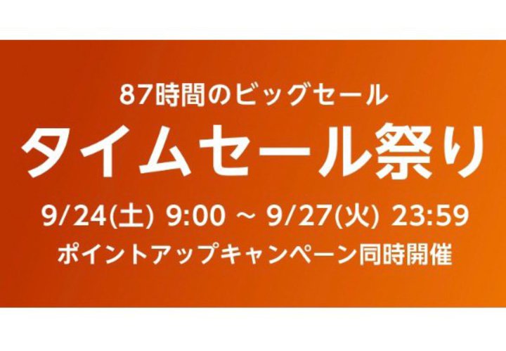 AmazonAu^CZ[Ղv924BApple Watch SEoALy[