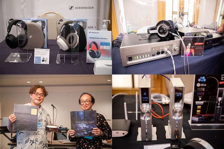 ���w�b�h�t�H���Ձ�iFi audio���uNEO Stream�v����I�^�[���n�C�U�[�͖����E�L���̋��̓��C���i�b�v��W�J