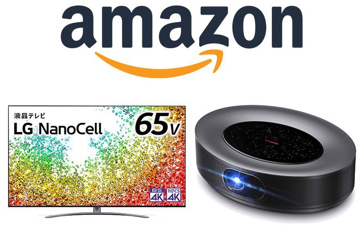 Amazon�^�C���Z�[���Ղ��8K�e���r���Z�[�����I �{�i�h�^����y�v���W�F�N�^�[�������o��