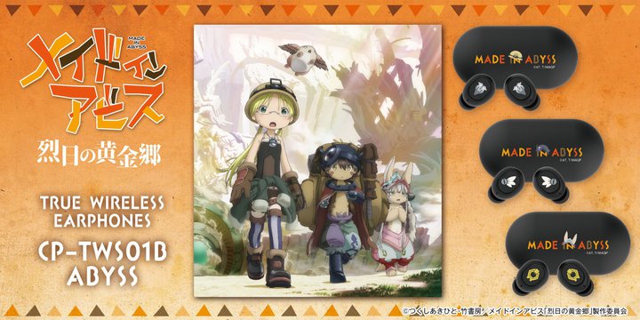 �I���L���[�A�w���C�h�C���A�r�X�x�R���{���S���C�����X�B�X�}�z�Ɍq���ƃi�i�`����