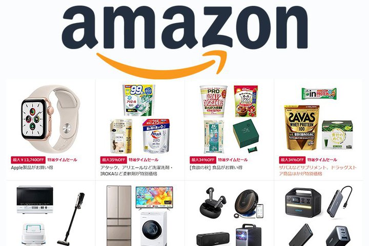 �����܂ŊJ�Ò��IAmazon�^�C���Z�[���Ղ�̖ڋʐ��i���`�F�b�N�I