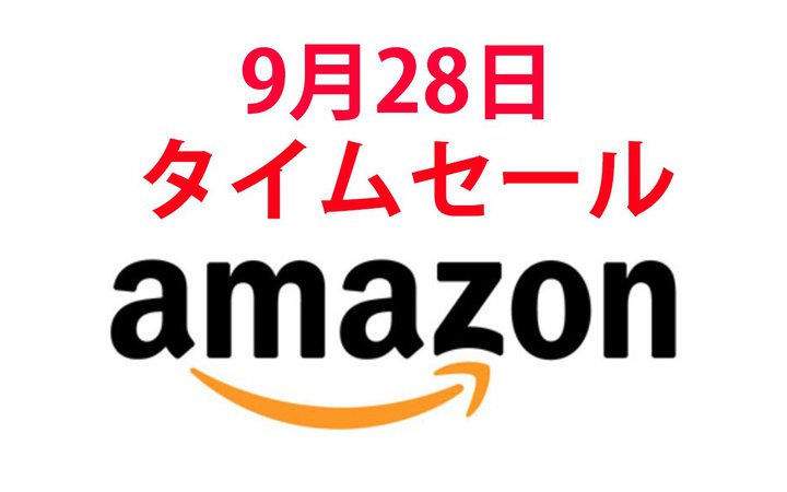 Amazon�^�C���Z�[���A�Ղ�̌���v�`�F�b�N�I���R�X�p���S���C�����X��������