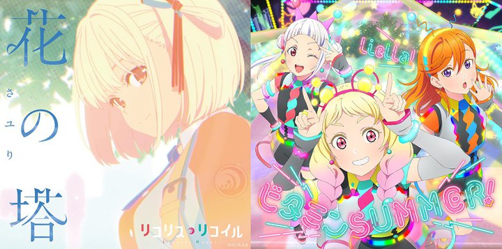 ymoraAj\TOP10zX|cwRXERCxȂlCI wuCuIxLiella! VȂ