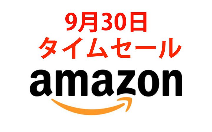 Amazon�^�C���Z�[���AVGP���܂̏��^���S���C�����X�������I�l�b�N�o���h�^������