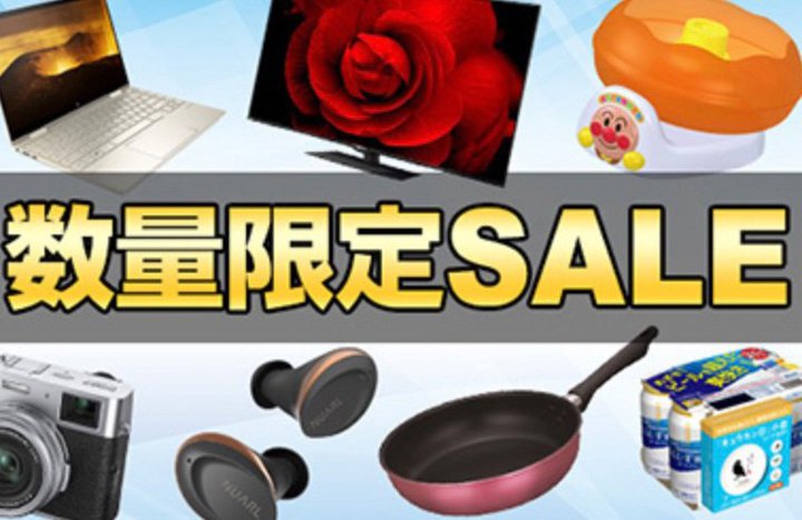 hoVcomŐʌZ[AAbvieƓdBҏI