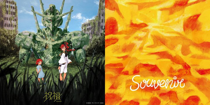 �ymora�A�j�\��TOP10�z�w�K���_�� �����̖����x�wSPY�~FAMILY 2�N�[���x�V�A�j���Ȃ������g�b�v�I