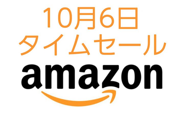 Amazon�^�C���Z�[���A�V���[�v��4K�t���e���r�gAQUOS�h��2022�N���f�������������ɁI