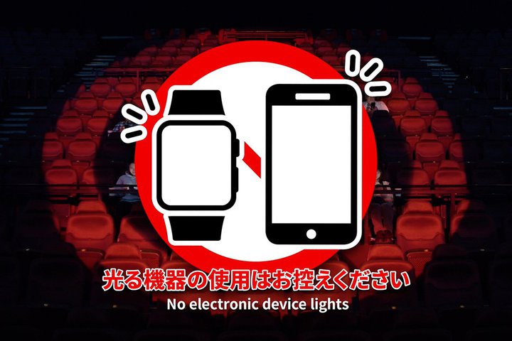 �C�I���V�l�}�A�u����@��̎g�p�͂��T�����������v���V�����ӏ܃}�i�[�[�֓����{������f�J�n