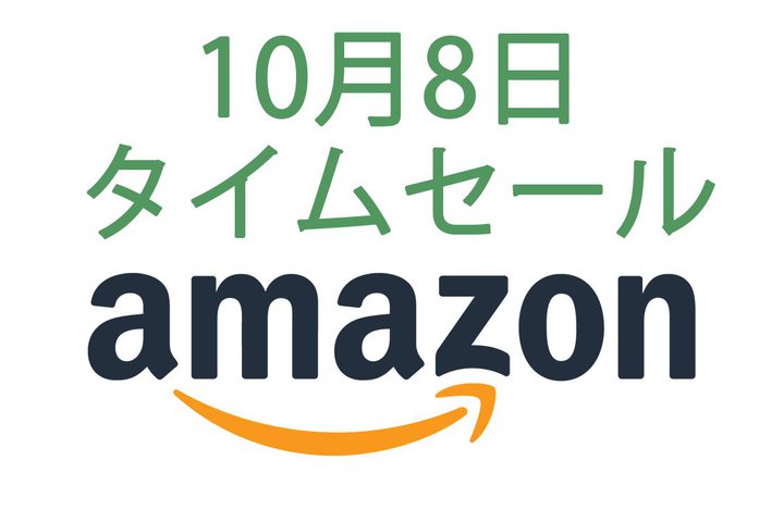 Amazon�^�C���Z�[���A���R�X�p�̃n�C�Z���X��4K/�t���n�C�r�W�����e���r�������ΏۂƂ��ēo��I