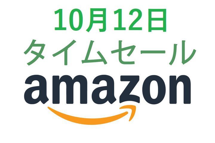 Amazon�^�C���Z�[���ASOUNDPEATS�̊��S���C�����X�uTruefree 2�v�������ɁI�����U���h���C�o�[���ڃ��f��������