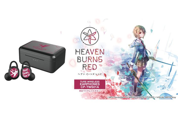 �I���L���[�A�g�w�u�o���h�R���{�̊��S���C�����X�C���z���B�Z���t�B���R�[�h�̃{�C�X����