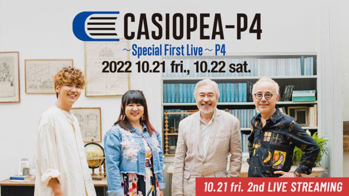 Live Extreme�ACASIOPEA�́gP4���`�h�����C�u��4K�^�n�C���]�Ń��A���^�C���z�M�B10/21 20�������