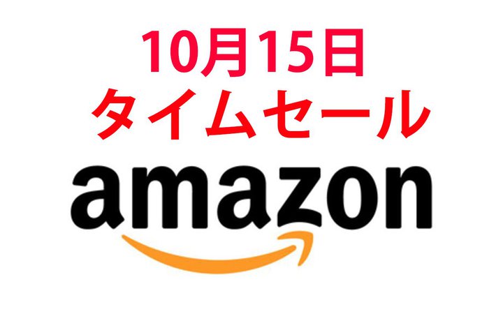 Amazon�^�C���Z�[���A�n�C�Z���X��4K�e���r���v���C�X�_�E���ISOUNDPEATS�̃l�b�N�o���h�^�C���z����������