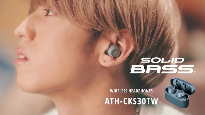 �I�[�f�B�I�e�N�j�J�uATH-CKS30TW�v�v��������ɃV���K�[�\���O���C�^�[�E���o��