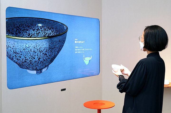 8K�ŕ������ӏ܁I�f�W�^���Z�p�œ��{���p��̌�����u�����̔����فv�����|�[�g�B�V���[�v���o�W