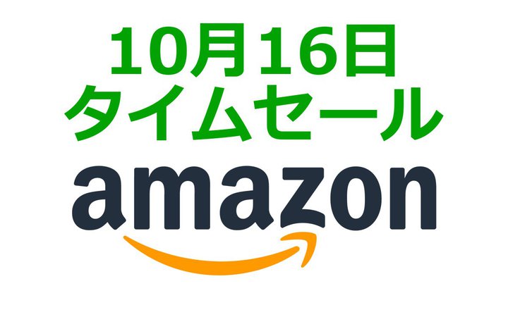 Amazon�^�C���Z�[���AAnker�̊��S���C�����X��Bluetooth�X�s�[�J�[�������ɁI