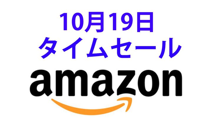 Amazon�^�C���Z�[���ASOUNDPEATS�̃n�C�u���b�h�^���S���C�����X�������IaptX Adaptive�Ή���VGP���܃��f����������