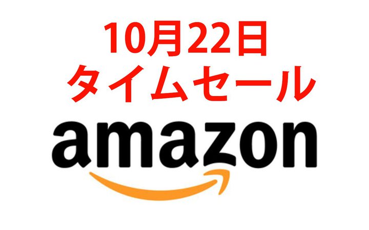 Amazon�^�C���Z�[���ATCL�̑�^4K�t���e���r�����������IAnker�̑�e�ʃ��o�C���o�b�e���[������