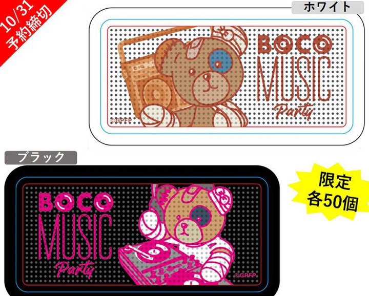 �A�j���w�K�[���Y���p���c�@�[�x�̌���Bluetooth�X�s�[�J�[�B�g�{�R�h�̃I���W�i���f�U�C���d�l