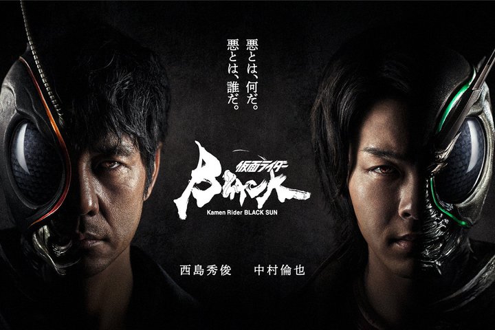 wʃC_[BLACK SUNx{10/28Amazon Prime VideoőS10bꋓzMJn