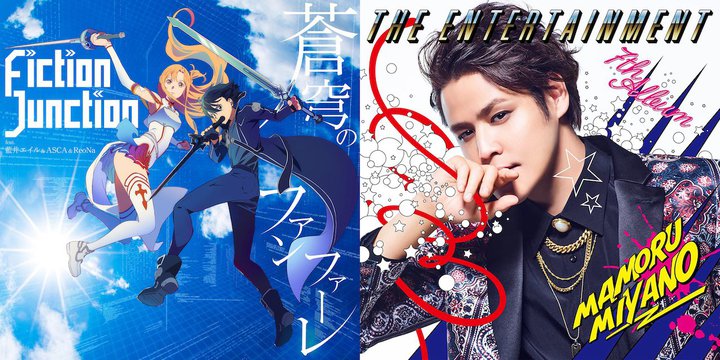 �ymora�A�j�\��TOP10�z�wSAO�x�A�j��10���N�ȁu���u�̃t�@���t�@�[���v���o��I �{��^��7th�A���o�����z�M�J�n