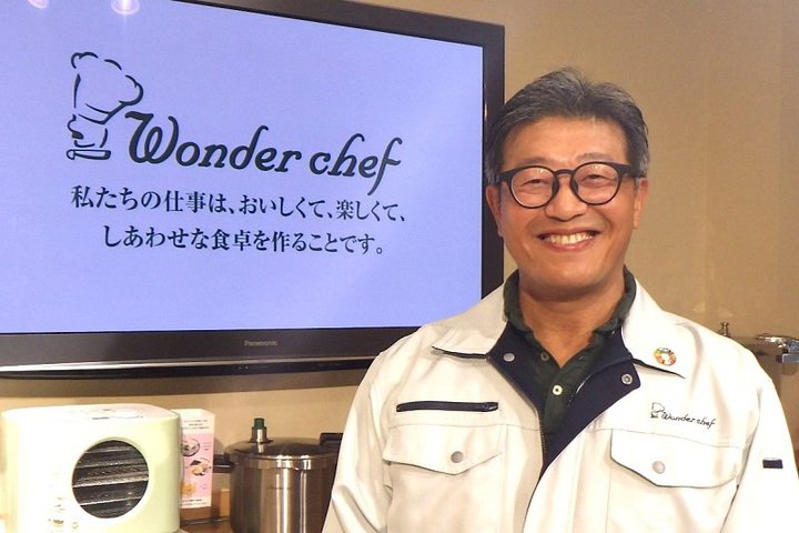 �����_�[�V�F�t�͈��S�ɂ������B�g���������āA�y�����āA�����킹�ȐH��h��񋟂��钲���Ɠd��S�}�[�N�擾�͕K�R