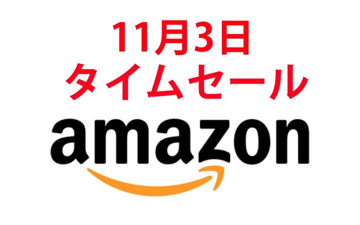Amazon�^�C���Z�[���AAnker�̊��S���C�����X�uSoundcore Life P2i�v�������I�ő�28���Ԃ̘A���Đ�