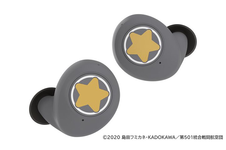 �w��501�����퓬�q��c�x�R���{���S���C�����X�B�^�艺�낵�̊e�L�����N�^�[�{�C�X����