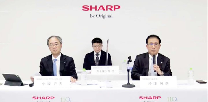 �V���[�v��2022�N�x2Q���Z�A�ŏI���v�}�C�i�X165���~�ɁB�~���̋}���i�W�A�f�B�X�v���C�s���̈����Ȃǉe��