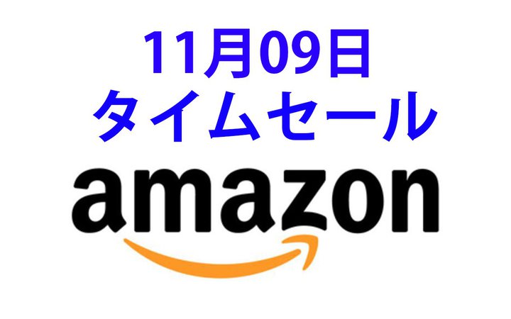 Amazon�^�C���Z�[���AEarFun��VGP��܊��S���C�����X�������IAnker�̖h���X�s�[�J�[��������