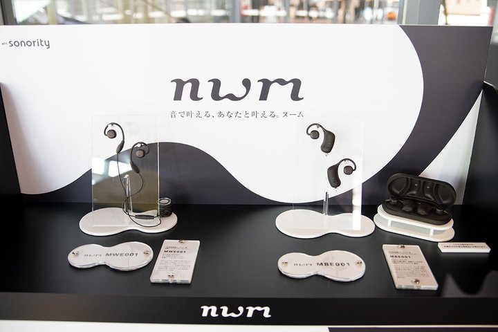 NTT�������u�����h�unwm�v�����グ�B�Ǝ��Z�p�̎����ӂ����Ȃ��C���z��2�@��𔭕\