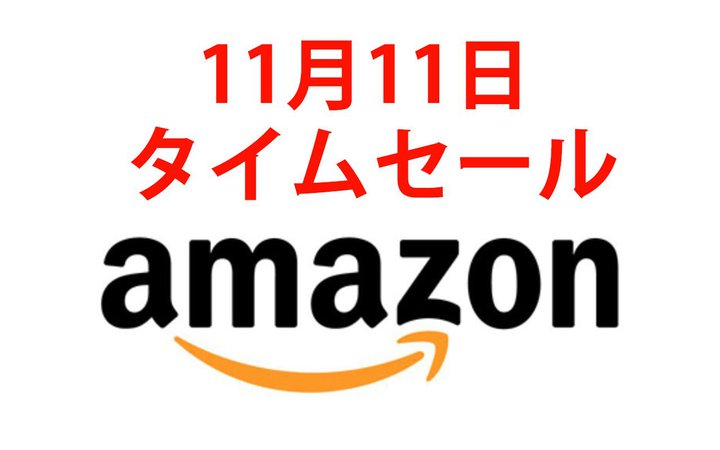 Amazon�^�C���Z�[���A�A�C���X�I�[���}��4K�t���e���r�������ɁIEarFun�̊��S���C�����X��������