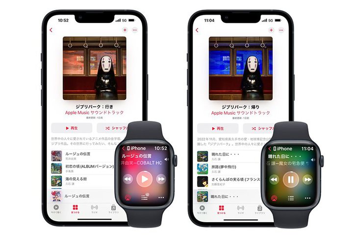 Apple Music�A�X�^�W�I�W�u���ďC�̃v���C���X�g��Ɛ���J�I�W�u���p�[�N�̓����������Ɗy�����Ȃ�