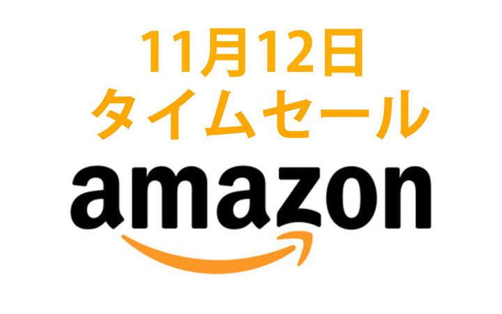Amazon�^�C���Z�[���AAVIOT�̋ь˗��^�Ԑ��m�R���{���S���C�����X�������ɁI