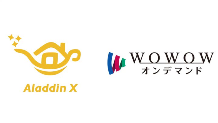 �Ɩ���̌^�v���W�F�N�^�[�upopIn Aladdin�v��WOWOW�I���f�}���h�ɑΉ��J�n